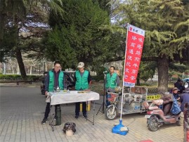 公司組織在東夷文化廣場和北城公園等地做地推試喝活動(dòng)