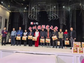 光影筑夢 共繪美好“味堪”2025青州攝影家之夜活動(dòng)圓滿成功